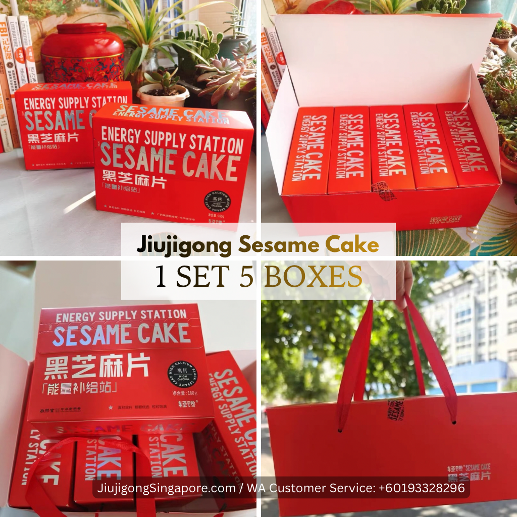 Black Sesame Energy Slices | Jiujigong Plus+ Singapore_5