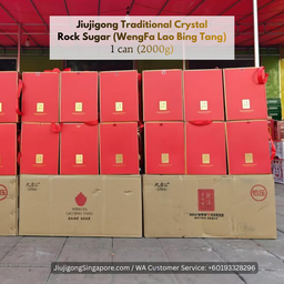 Ancient Crystal Rock Sugar | Jiujigong + Singapore
