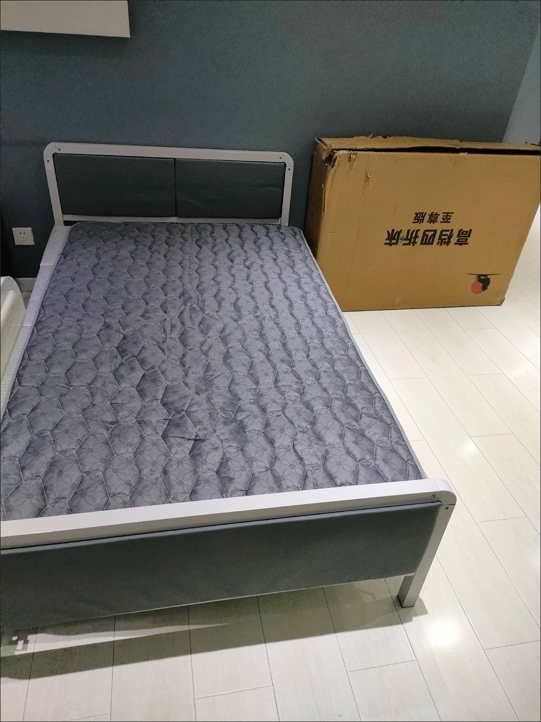 🔥🔥 KITANDA CHA MKUJO (FOLDABLE BED) 🔥🔥_1