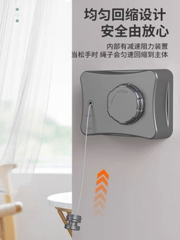 🔥 KAMBA YA MKUNJO (EXTENDABLE/FOLDABLE CLOTHESLINE) 🔥🔥
