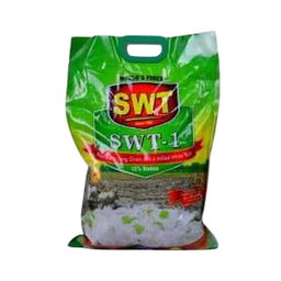Rice (Per Kg)