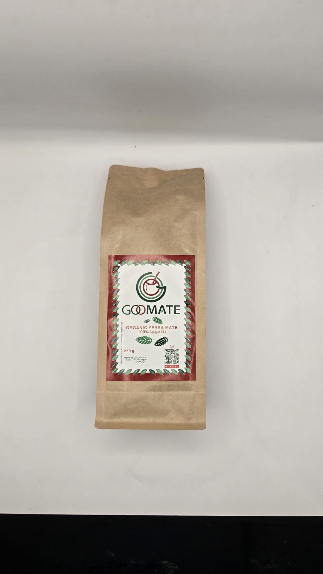 250g | Go Mate Organic Matetee | متة عضوية