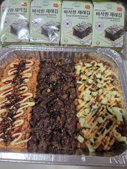 Sushi Bakes Party Tray