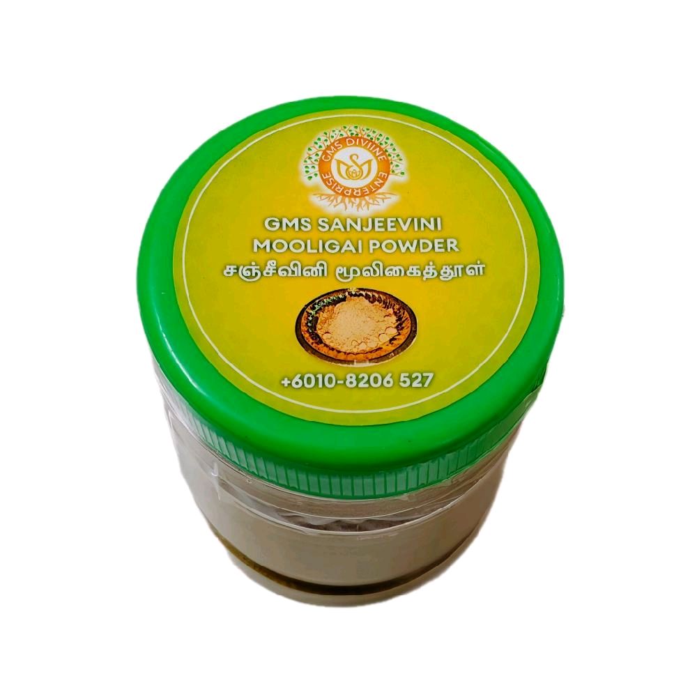 GMS Premium Sanjeevini Mooligai Powder