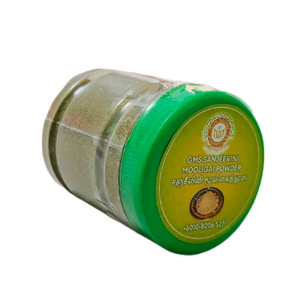GMS Premium Sanjeevini Mooligai Powder_1