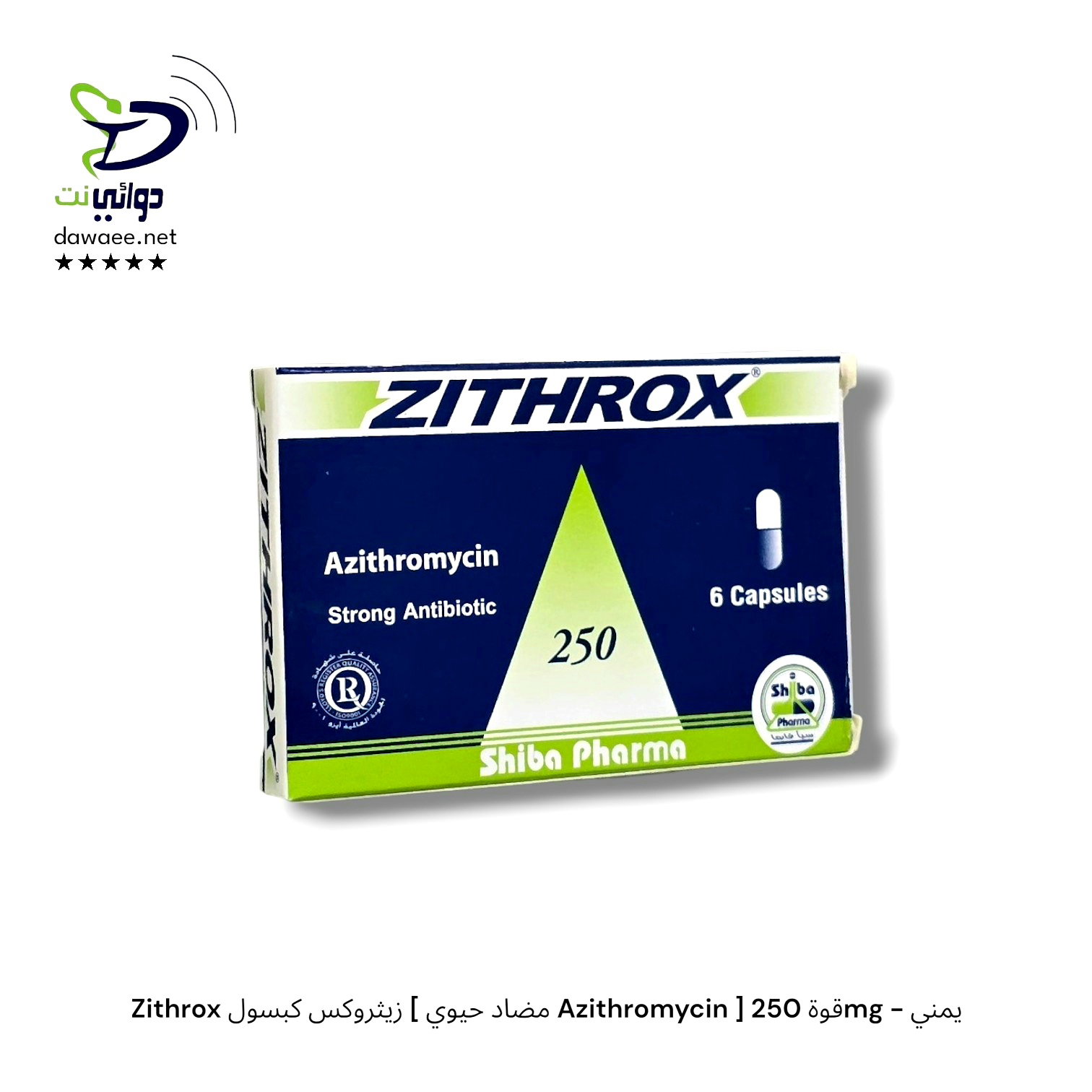 Zithrox زيثروكس كبسول [ مضاد حيوي Azithromycin ] قوة (250mg + 500mg) - يمني_1