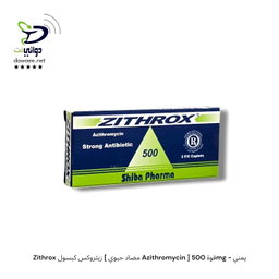 Zithrox زيثروكس كبسول [ مضاد حيوي Azithromycin ] قوة (250mg + 500mg) - يمني