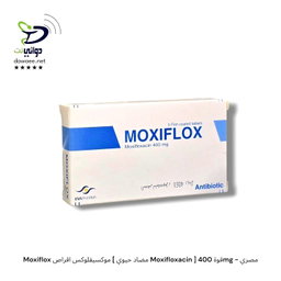 Moxiflox موكسيفلوكس اقراص [ مضاد حيوي Moxifloxacin ] قوة 400mg - مصري