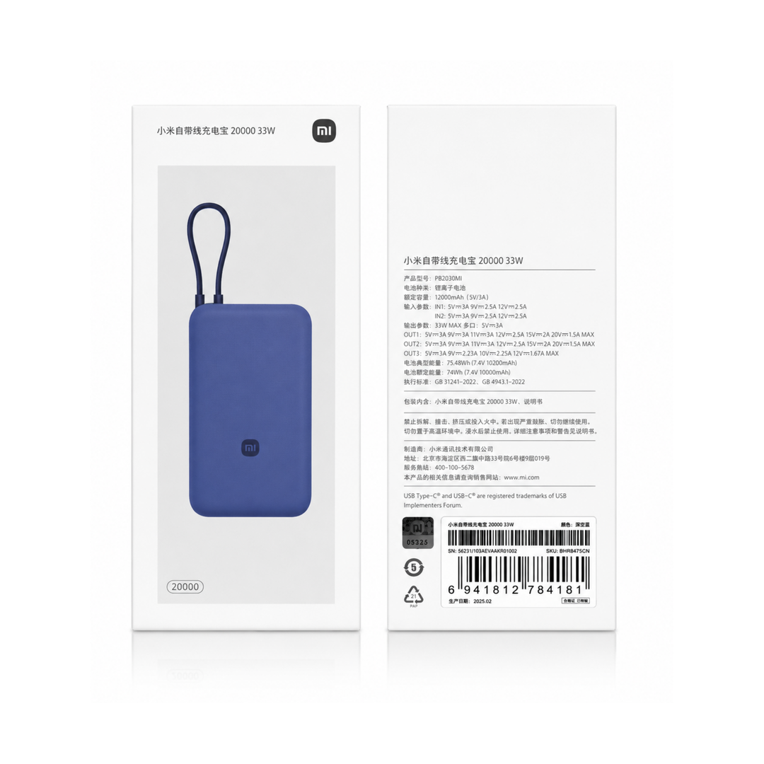 Power Bank Xiaomi MI | 20.000mAh