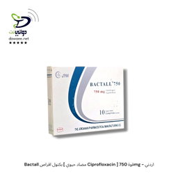 Bactall بكتول اقراص [ مضاد حيوي Ciprofloxacin ] قوة (750mg +500mg )- اردني