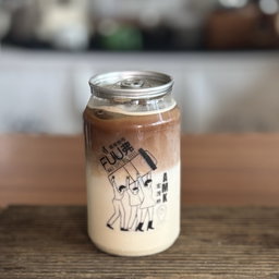 Iced Soo Soo 🌽 Latte | Signature 