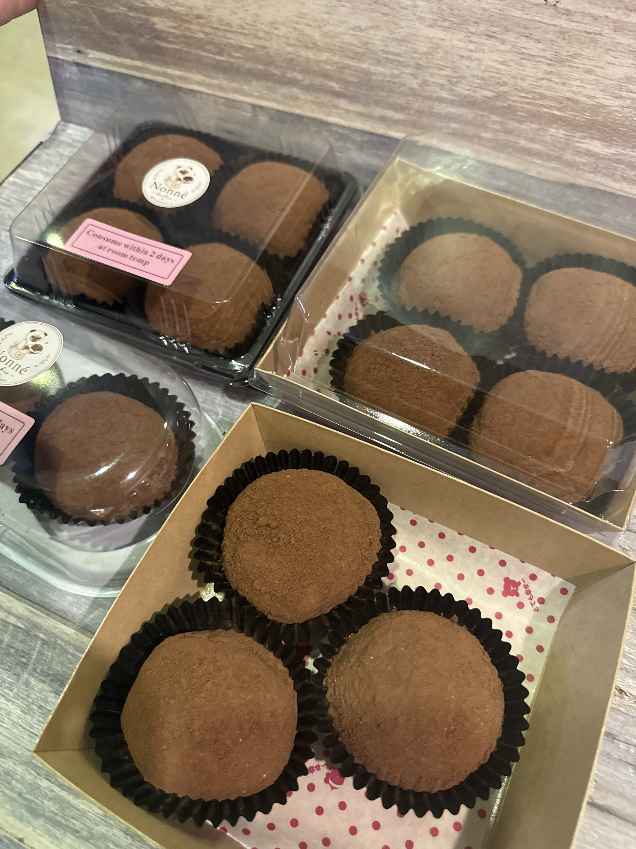 Dubai Chewy Cookie_1