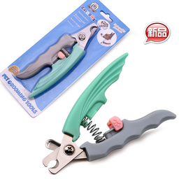 Pet Nail Clipper Price for 1 Box Only | 216 pcs per Box | CBM: 0.087 per Box