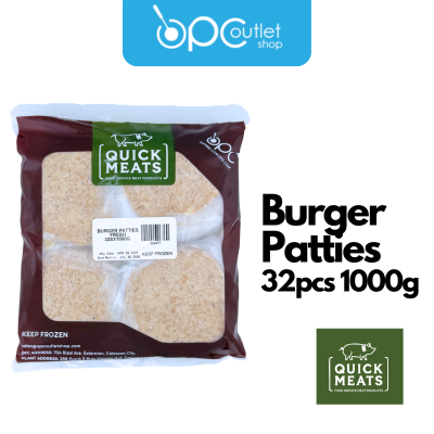 Quickmeats Burger Patties Moulded Fresh 32s x 1000g