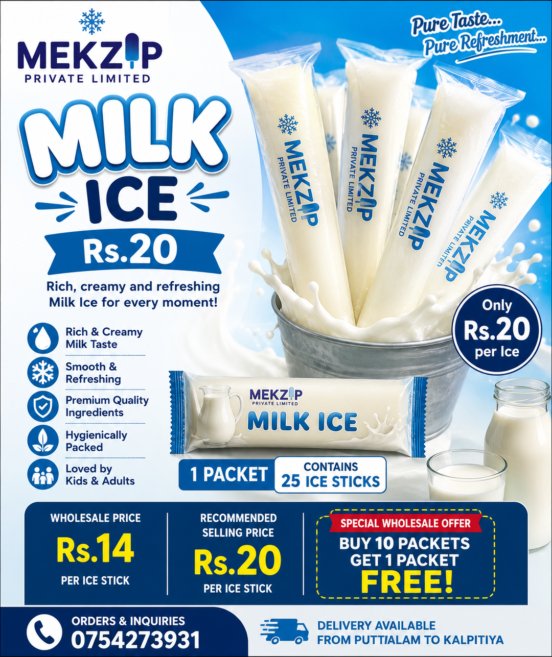 Milk ice 