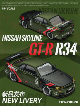 TIME MICRO MODEL 1/64 SKYLINE GTR (R34) Z-TUNE MATTE GREEN