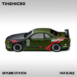 TIME MICRO MODEL 1/64 SKYLINE GTR (R34) Z-TUNE MATTE GREEN