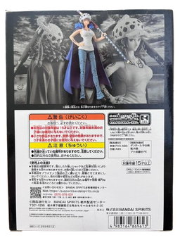 (Japan Version) DXF The Grandline Series EXTRA - Trafalgar Law [Change Ver.] "ONE PIECE"