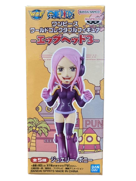  (Japan Version) World Collectable Figure - Egghead Vol.3 Jewelry Bonney "ONE PIECE"_5