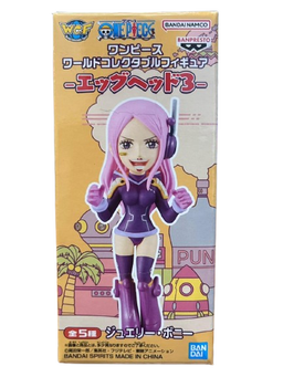  (Japan Version) World Collectable Figure - Egghead Vol.3 Jewelry Bonney "ONE PIECE"