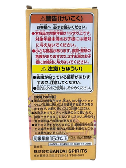  (Japan Version) World Collectable Figure - Egghead Vol.3 Jewelry Bonney "ONE PIECE"