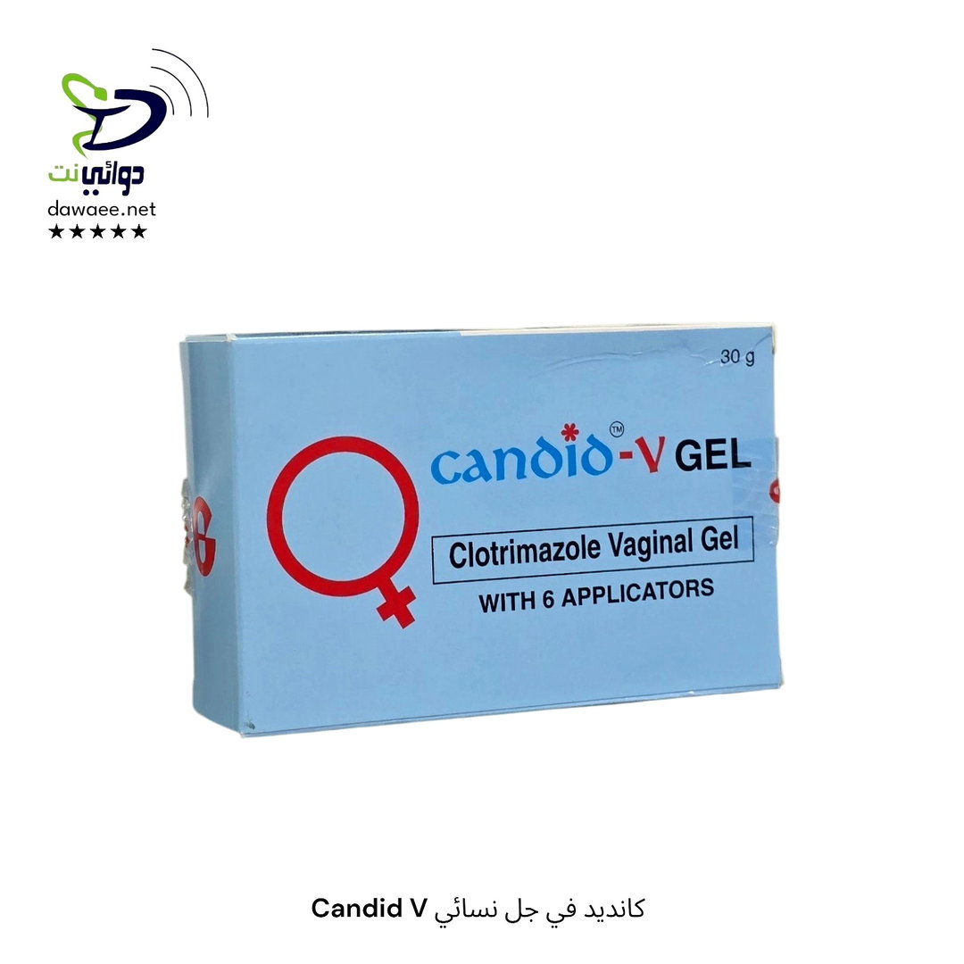 Candid V كانديد في جل نسائي
