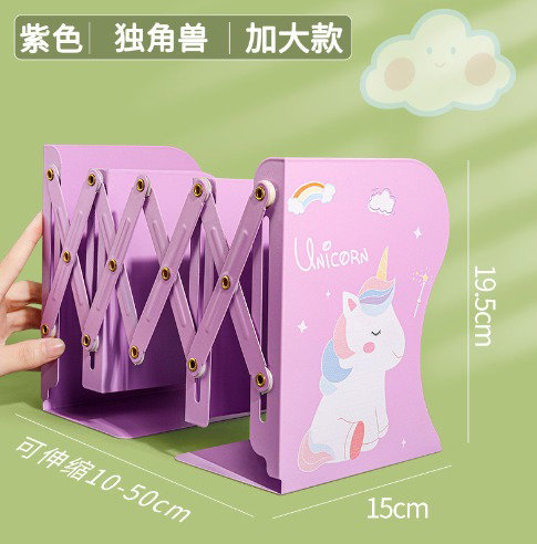 Book Stand