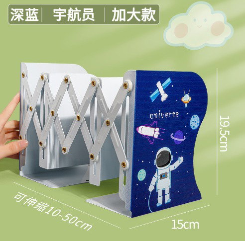 Book Stand_1