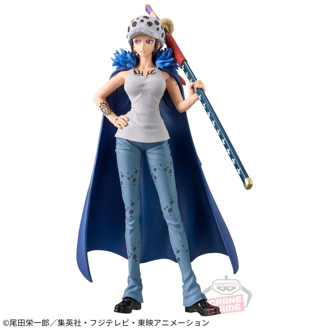 (Japan Version) DXF The Grandline Series EXTRA - Trafalgar Law [Change Ver.] "ONE PIECE"