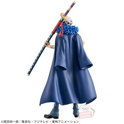 (Japan Version) DXF The Grandline Series EXTRA - Trafalgar Law [Change Ver.] "ONE PIECE"