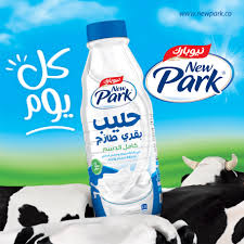 حليب نيو بارك 850 مل