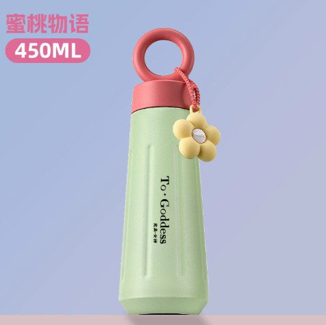  Flora Charm Bottles 450 ML_1