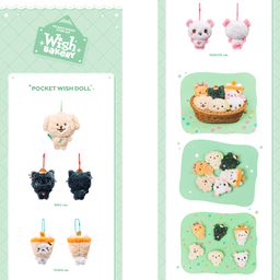 NCT WISH - WISH BAKERY MD POCKET WISH DOLL