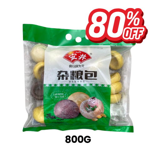 Multigrain Bun 杂粮包 (28pcs/800g)_0