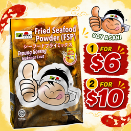 Seafood Fried Powder bundle 2 for $10