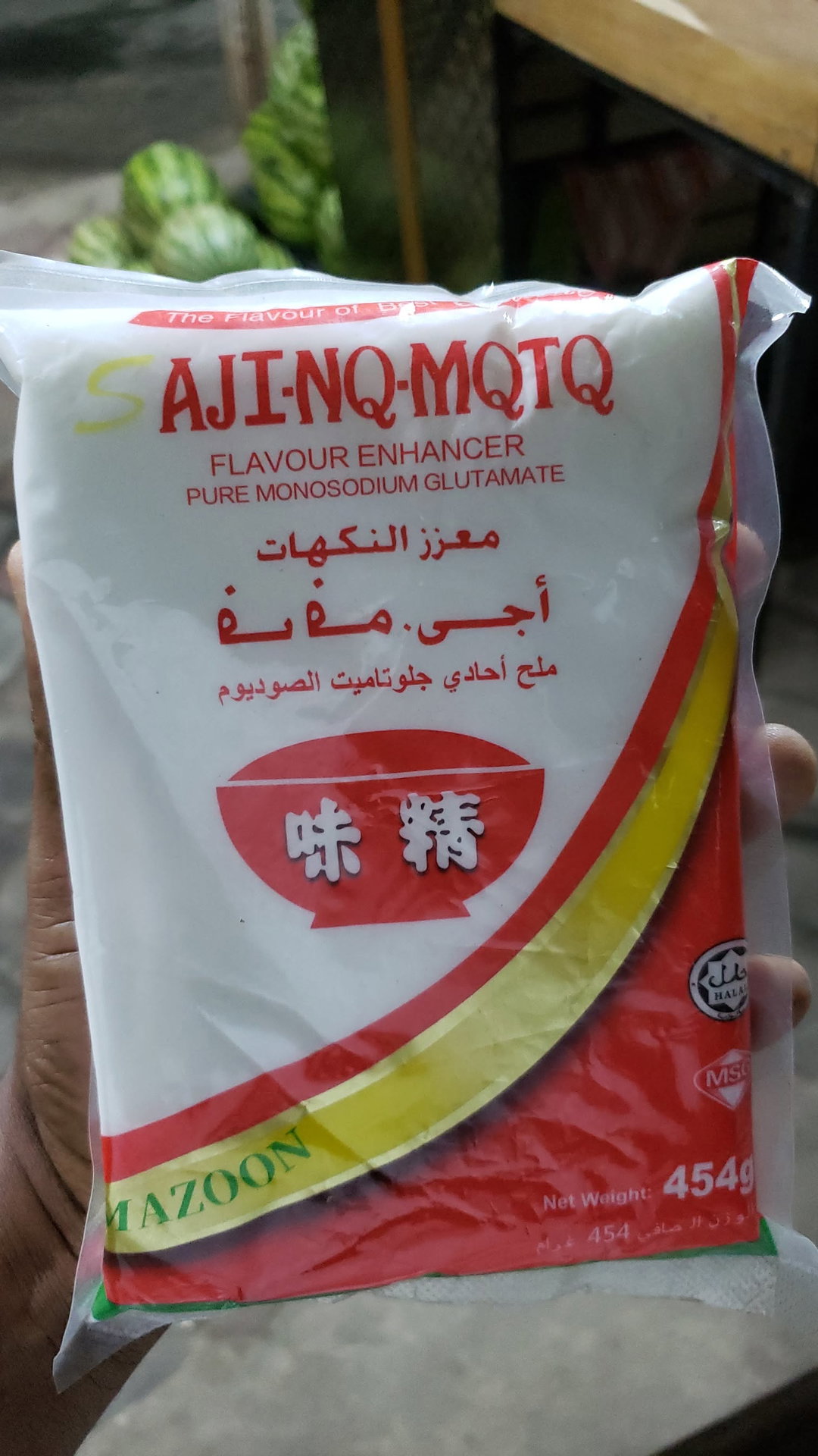 Ajinamoto