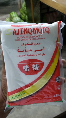 Ajinamoto