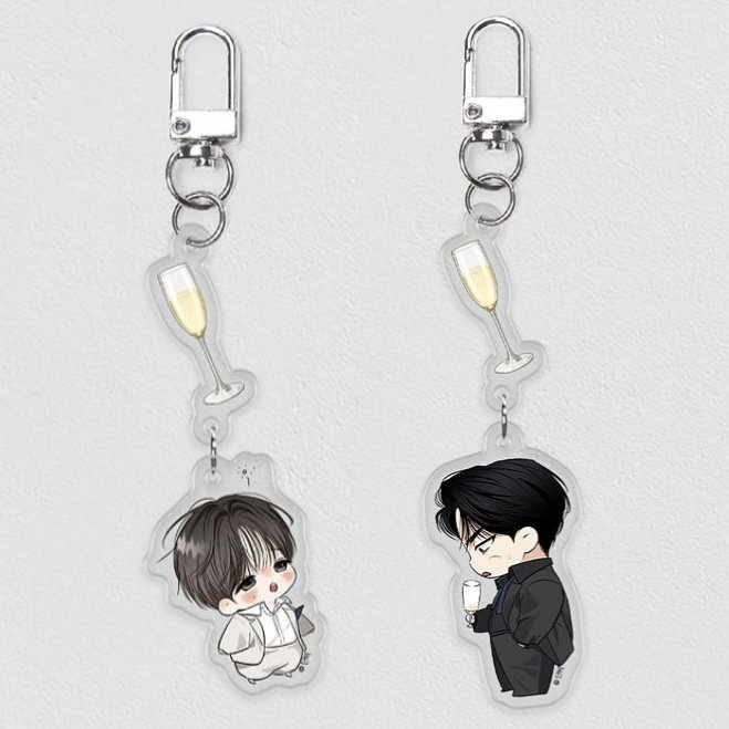 Gig Of The Day - “Pop The Beyond” Acrylic Keyring