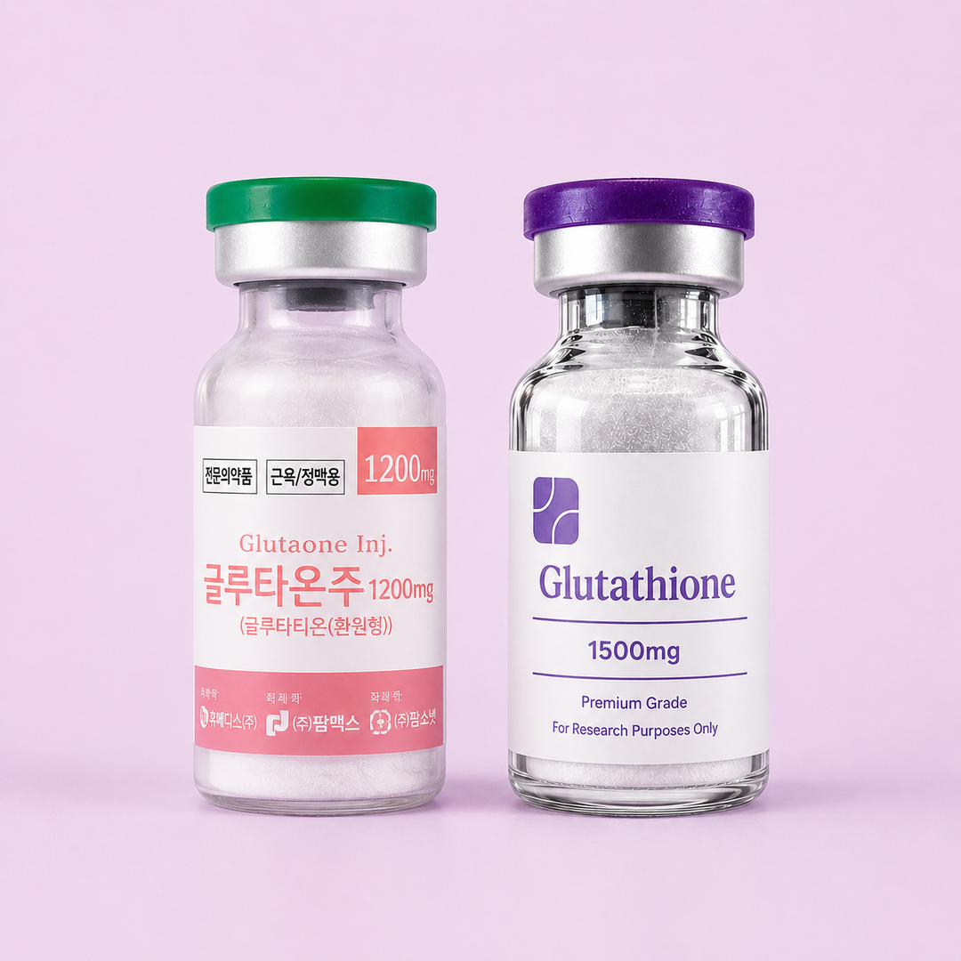Glutathione (Antioxidant)
