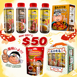 Oriental bundle Plus Chili Stock  $50