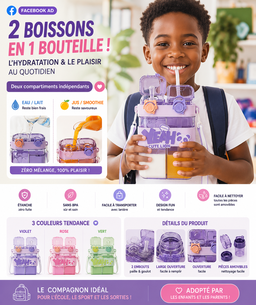 Gourde scolaire enfants 