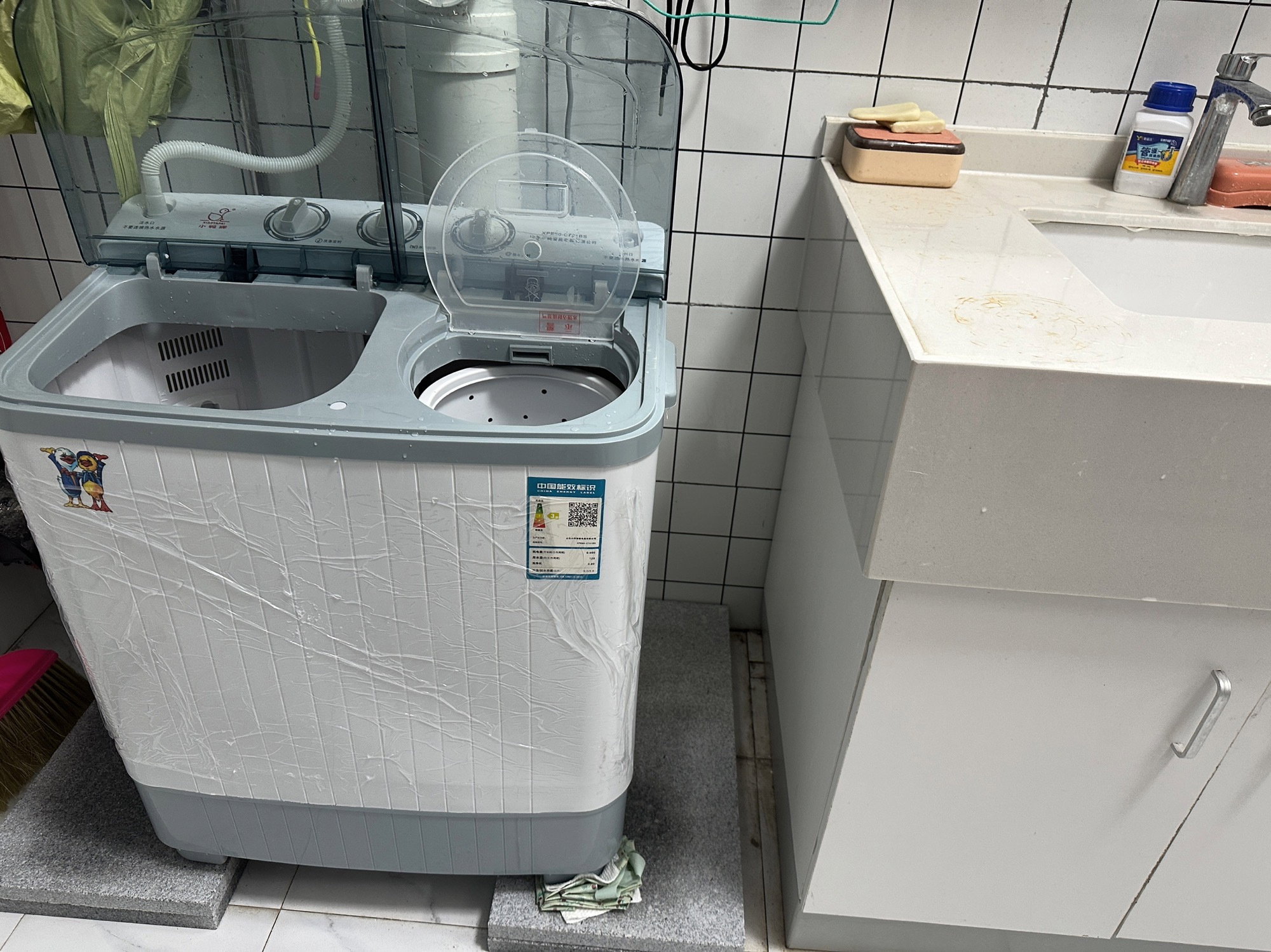WASHING MACHINE KUBWA _2