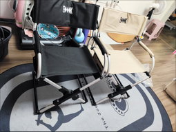 🔥🔥 PREMIUM DIRECTOR'S CHAIR KITI MKUNJO 🔥🔥