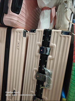 🔥 PREMIUM TRAVEL SUITCASE (26 INCHES) 🔥🔥