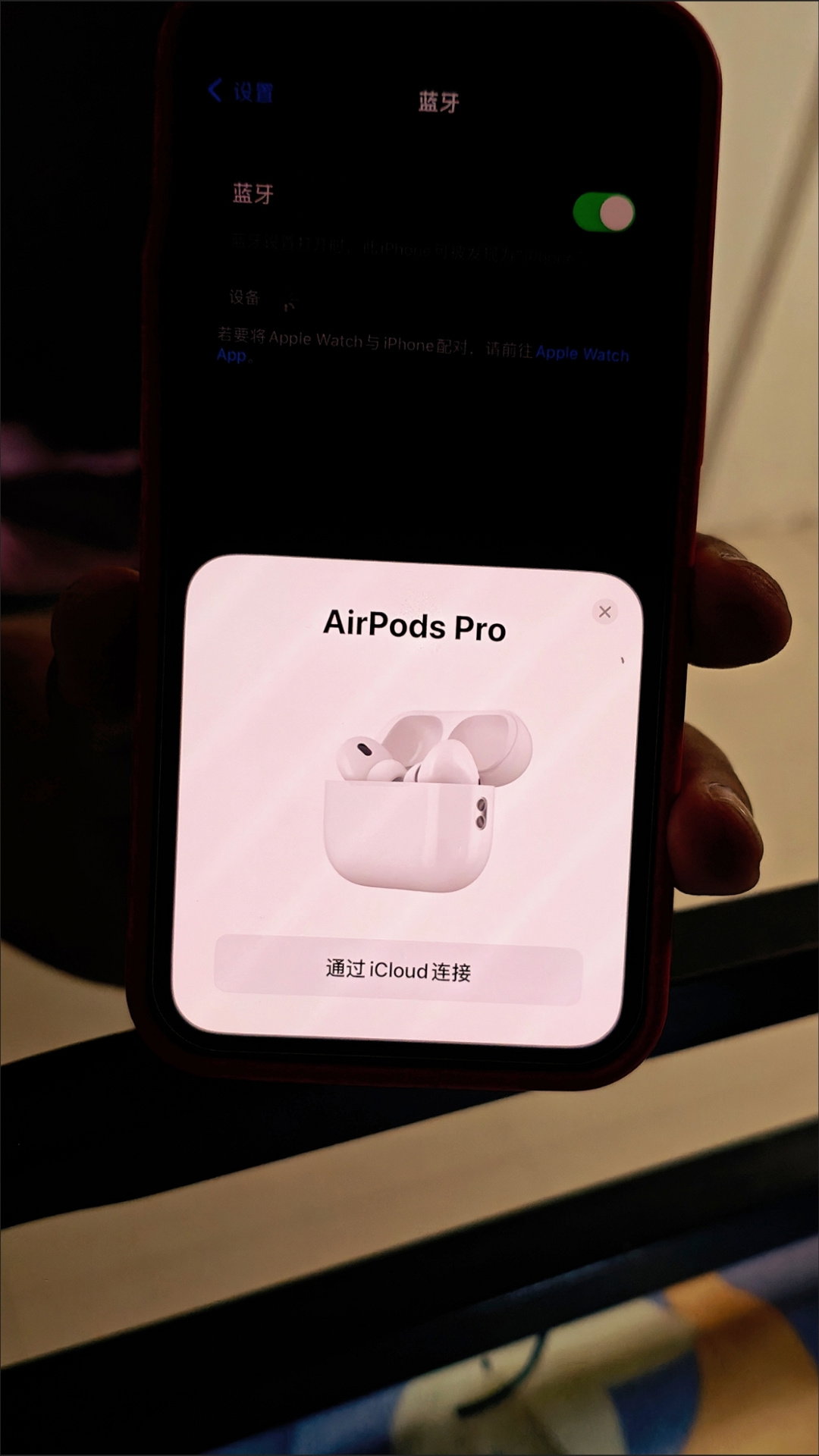 🔥 HUAQIANGBEI PODS PRO 2 (5TH GENERATION) 🔥_6