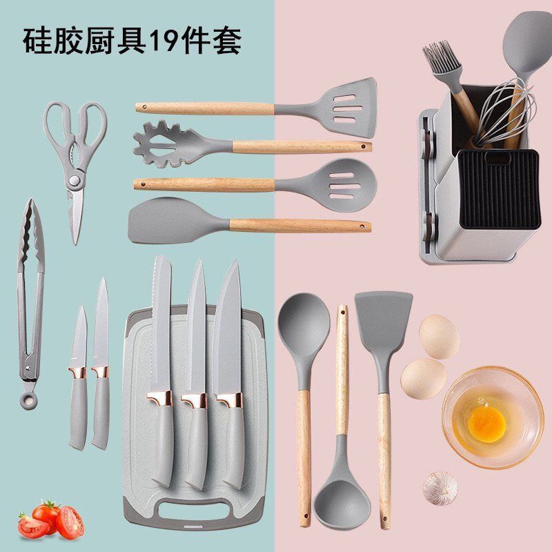 PREMIUM SILICONE KITCHENWARE SET (19-PIECE) 🔥🔥_1