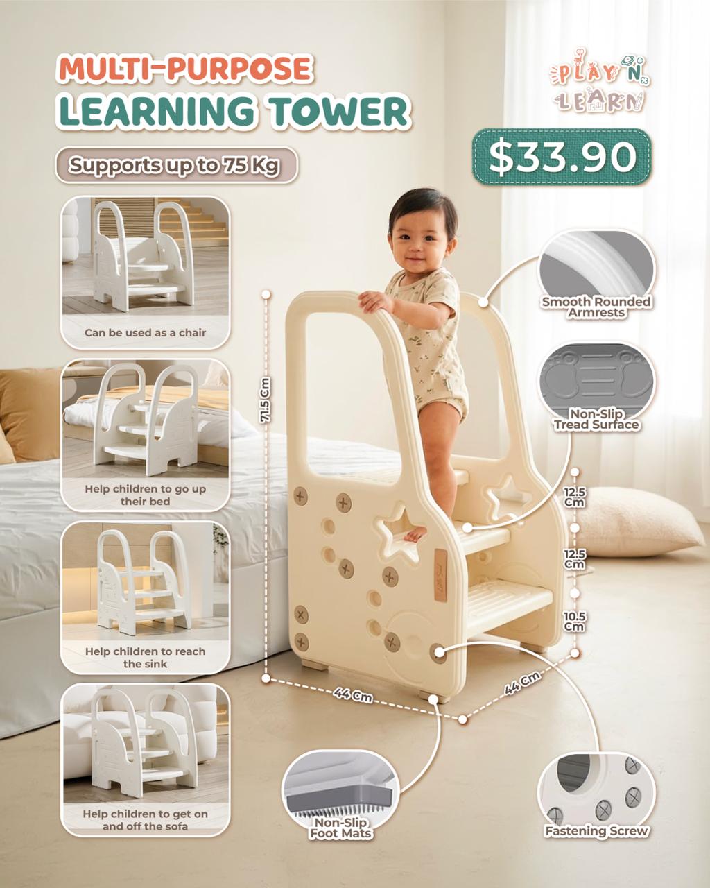 MULTIPURPOSE LEARNING TOWER _0