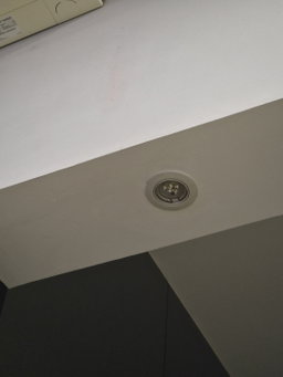 Lighting Replacement