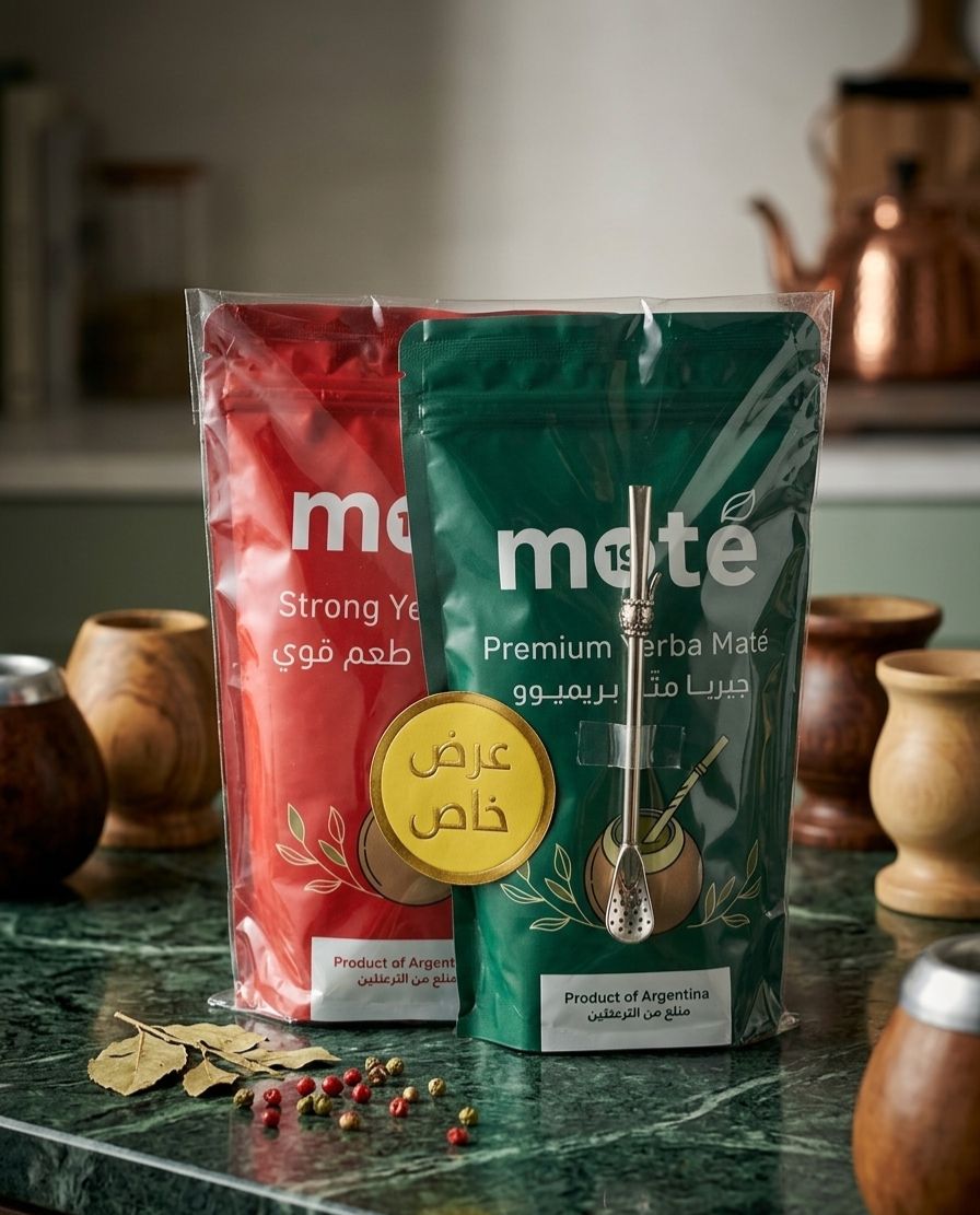 Offer Maté19 200gx2 +bombilla_0