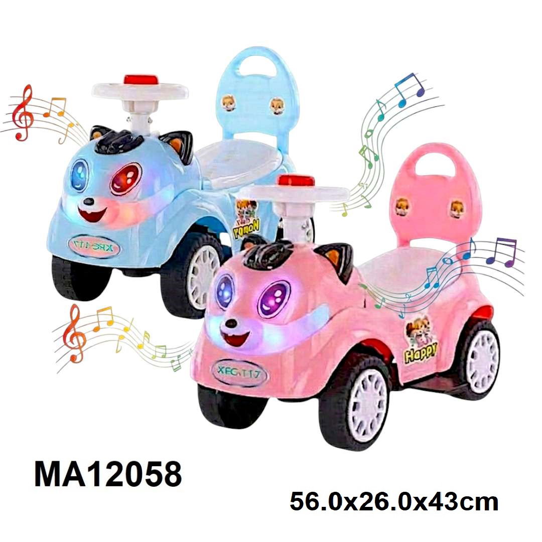 CHILDREN  RIDE-ON CAR W/MUSIC/LIGHT